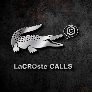 Логотип lacroste_calls