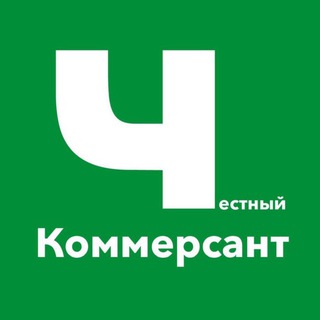 Логотип канала honestcommersant