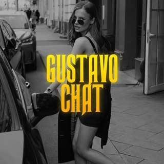 Логотип gustavoblogchat