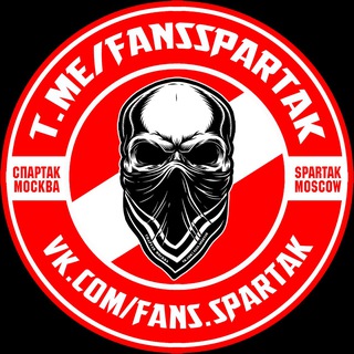 Логотип канала fansspartak