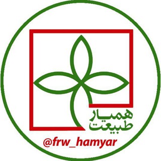 Логотип канала frw_hamyar