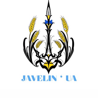 Логотип канала javelinua2022