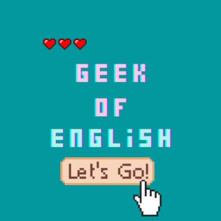 Логотип geek_of_english