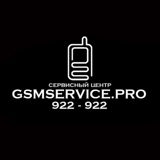 Логотип gsmservice_pro