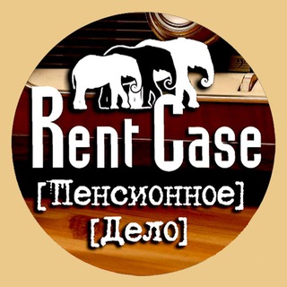 Логотип канала rentcase