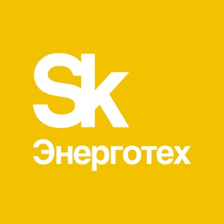 Логотип канала skenergytech