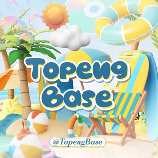 Логотип канала topengbase