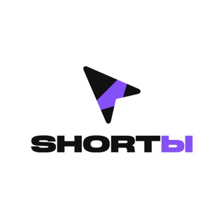 Логотип канала shortdprtalk