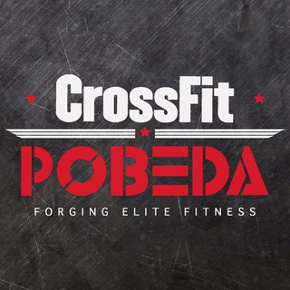 Логотип канала crossfitpobeda