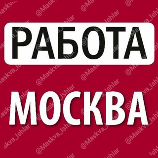 Логотип канала moskva_ishlari