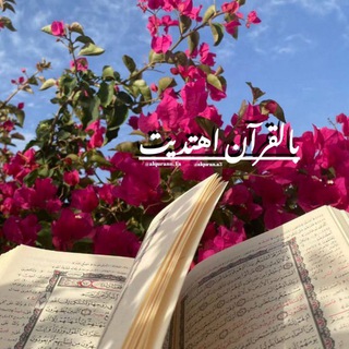 Логотип alqura_f3