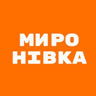 Логотип канала myronivkaonline