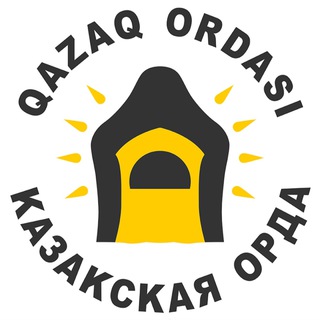 Логотип канала qazaqorda