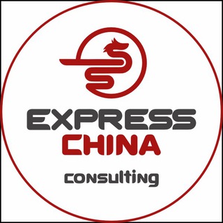 Логотип канала express_china_consulting