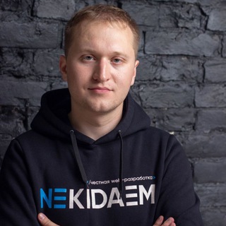 Логотип канала nekidaem_official