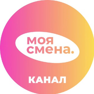 Логотип канала myshift_podrabotka