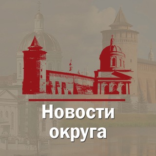 Логотип канала news_kolomna_ozery