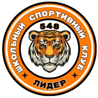 Логотип канала clublider548