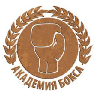 Логотип boxing_academy_official