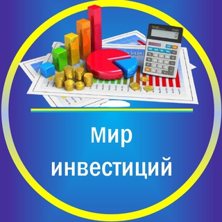 Логотип канала mirinvestitsiy