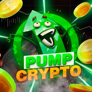 Логотип pump_token_crypto