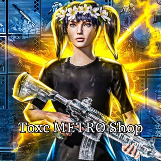 Логотип канала toxcshop