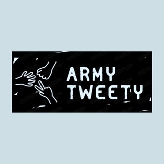 Логотип armytweety