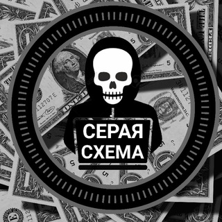 Логотип канала grey_cx