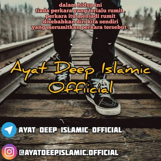 Логотип канала ayatdeepislamicofficial