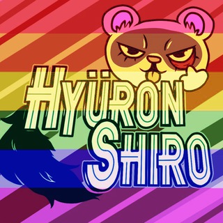 Логотип канала hyuron_shiro