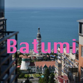 Логотип apart_notifier_batumi