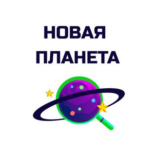 Логотип канала iiiplaneta72ru