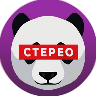 Логотип канала stereopandaschool_mtschy