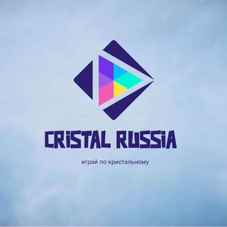 Логотип канала cristalrussia