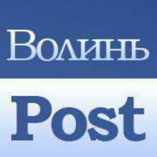 Логотип канала volynpost