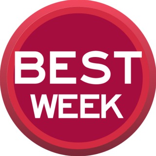 Логотип weekbest