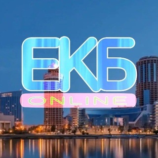 Логотип канала ekb_on_line