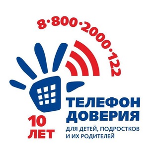 Логотип канала telefondoverie