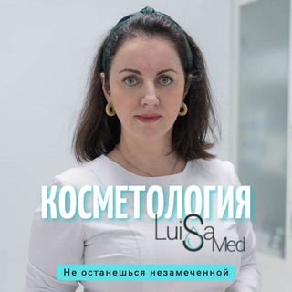 Логотип канала luisa_med