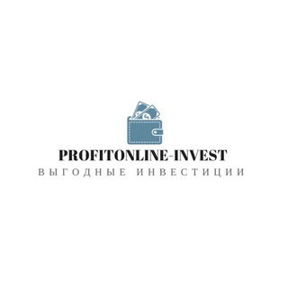 Логотип канала profitonline_invest