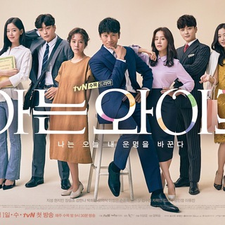 Логотип канала familiarwifekorean