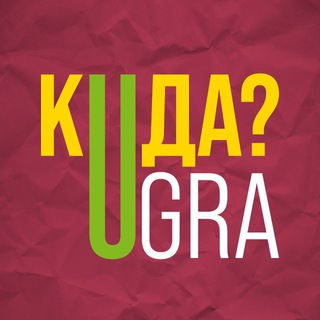 Логотип канала sueta_ugra