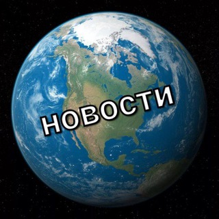 Логотип канала planetanew