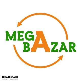 Логотип bazar_mega