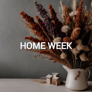 Логотип homeweek