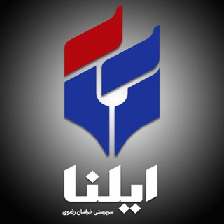 Логотип канала ilna_mashhad