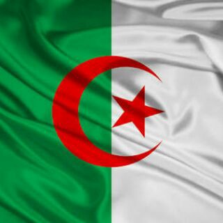 Логотип канала algeria