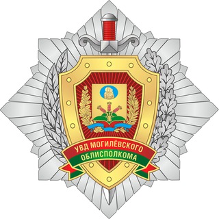 Логотип uvdmogilev