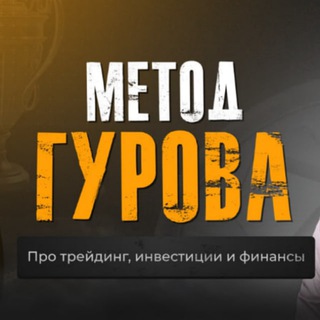 Логотип канала metodgurova