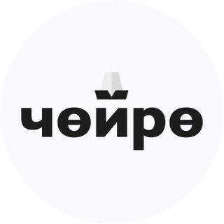 Логотип канала choyrocom